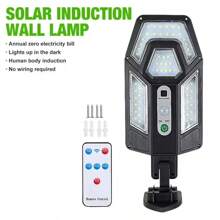 1pc Solar Light Motion Sensor Remote Control Solar Focusing Waterproof Suitable For Garden Courtyard Corridor Lighting, Outdoor Garden Lighting For Pathway, Yard, Patio