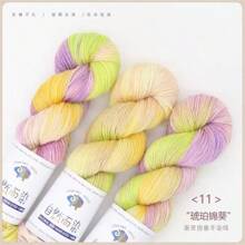 3 捆 MOMOCIAGA 手工染色纱线，渐变和阴影效果纱线，270 米/885 英尺，100 克，适用于编织围巾、毛毯、毛衣、帽子、手套、袜子 - 彩色 - 查看 20