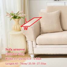 1 件防水防尘防滑沙发座垫套，弹性纯色沙发套，宠物友好型，适合 L 形和 1/2/3/4 座沙发（单独出售），适合所有季节 - 卡其色 - 查看 17