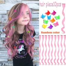 Set de 10 extensiones de cabello de colores, un color de cabello que les encanta a los niños. Mariposa con clip, bello color, rizado y ondulado, peluca sintética con mechones para niñas, mujeres y niños, multicolor, regalo de Navidad, fiesta, cosplay y festival - Multicolor - Ver 18