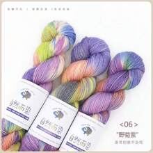 3 Skeins MOMOCIAGA Handmade Dyed Yarn, Ombre & Shadow Effect Yarn, 270m/885ft, 100g, Suitable For Knitting Scarves, Blankets, Sweaters, Hats, Gloves, Socks