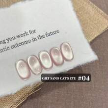 Miss Comoy 15ml 新品金色猫眼指甲油，精细磁性粉末，强力附着，反光效果，强磁冰渗透，亮白猫眼美甲凝胶，美甲沙龙常用美甲凝胶 - 彩色 - 查看 14