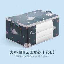 Duża pojemność widoczna torba do przechowywania kołder, do użytku domowego, torba na ubrania z nadrukiem, bagaż, przeprowadzka