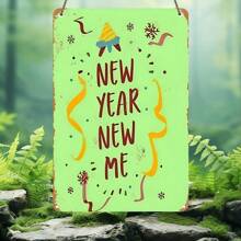 新年房间装饰 - 1 件新年新我亚克力标牌，矩形亚克力墙面艺术牌匾，装饰壁挂适合家庭、房间、餐厅、酒吧