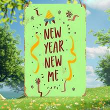 新年房间装饰 - 1 件新年新我亚克力标牌，矩形亚克力墙面艺术牌匾，装饰壁挂适合家庭、房间、餐厅、酒吧