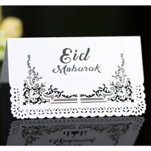 25pcs/Pack Eid Mubarak Ramadan Party Table Cards Gold Lace Cutout Holiday Cards Place Cards Name Cards For Eid Al-Fitr