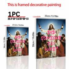 1 件改造帆布艺术、改造艺术印刷品、耶稣艺术、引言葡萄酒、引言墙艺术、时髦墙艺术、古怪印刷品、有趣的墙艺术、耶稣海报、古怪装饰 - 家居装饰 - 客厅、卧室、走廊装饰、房间圣经海报、宗教帆布墙艺术、复古房间装饰美学、乡村风格墙面装饰、浴室厨房办公室装饰