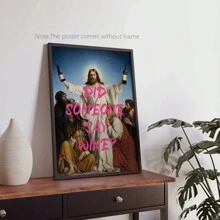 1 件改造帆布艺术、改造艺术印刷品、耶稣艺术、引言葡萄酒、引言墙艺术、时髦墙艺术、古怪印刷品、有趣的墙艺术、耶稣海报、古怪装饰 - 家居装饰 - 客厅、卧室、走廊装饰、房间圣经海报、宗教帆布墙艺术、复古房间装饰美学、乡村风格墙面装饰、浴室厨房办公室装饰