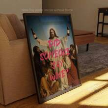 1 件改造帆布艺术、改造艺术印刷品、耶稣艺术、引言葡萄酒、引言墙艺术、时髦墙艺术、古怪印刷品、有趣的墙艺术、耶稣海报、古怪装饰 - 家居装饰 - 客厅、卧室、走廊装饰、房间圣经海报、宗教帆布墙艺术、复古房间装饰美学、乡村风格墙面装饰、浴室厨房办公室装饰