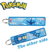 pocket monsters 1 pièce Porte-clés de personnage de dessin animé, pendentif brodé élégant, accessoire de mode et cadeau pour hommes et femmes. Accessoire de voiture, charm de sac à dos pour l'école