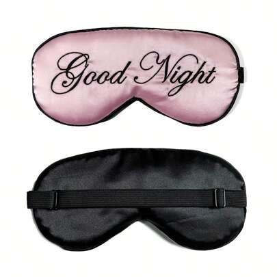 Silk Sleep Mask With Adjustable Head Strap - Blackout Eye Mask To Relieve Puffy Eyes, Suitable For Travel, Meditation And Napping - Perfect Gift For Friends And Family,School,Back To School,Travel,Travel Essentials,Home Essentials,Eye Mask,Sleep Mask