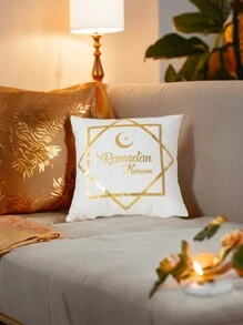 1 pieza Funda de almohada con decoración de estrellas y luna, para sofá y decoración del hogar moderna brillante, decoración de atmósfera festiva de estrellas y luna doradas, funda de almohada de luna dorada, decoración de almohada con linterna de luna festiva, decoración festiva, decoración del hogar - Multicolor - Ver 15