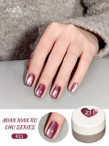 Ensuis 闪光反光水晶猫眼凝胶玻璃珠凝胶指甲油套装，可浸泡半永久性紫外线灯固化沙龙光疗胶，在家 DIY 指甲增强设计 - 彩色 - 查看 46