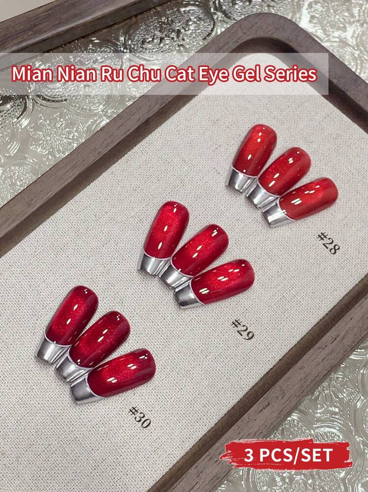 Ensuis グリッター 反射クリスタルキャットアイ ジェルネイル