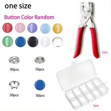 EDCUEBE7 50/200 nút bấm kèm kìm, bộ nút bấm vô hình liền mạch nhiều màu sắc và hộp đựng 10 ô, thích hợp cho đồ thủ công DIY, quần, yếm, mũ, giày dép, ô dù, may quần áo (nhiều màu nút bấm, không hộp) - Nhiều màu - Xem 15