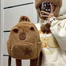 Mochila de peluche de capibara kawaii para mujeres, versátil, divertida, de dibujos animados, bolso cruzado de capibara, bolso de gran capacidad - Caqui - Ver 3