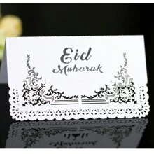 25pcs/Pack Eid Mubarak Ramadan Party Table Cards Gold Lace Cutout Holiday Cards Place Cards Name Cards For Eid Al-Fitr