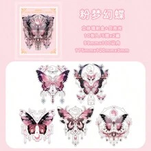 1 paquete de pegatinas holográficas con diseño de mariposa, estilo europeo y americano soñador con patrón de conchas, decoración láser DIY, pegatinas impermeables para portátil, computadora, botella de agua