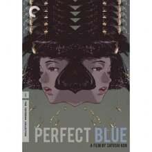 1张无框动漫海报，今敏《完美蓝》海报，唯美漫画电影帆布画，可爱房间家居装饰流行礼物，生日毕业礼物 - 彩色 - 查看 22