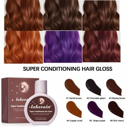 lakerain 超亮泽增色亮泽剂 - 铜色，适用于自然草莓金、浅棕色或红色头发 - 可水洗半永久性亮泽护理，增强发色，提升光泽和水分