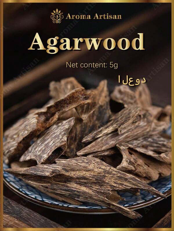 5جم من العود الطبيعي عالي الجودة، ذو عطر دائم، مناسب للعطور العطرية، تنقية الهواء، مناسب للاستخدام في المنزل والداخل كبخور، مناسب للاستخدام في اليوجا والتأمل والغرفة والدراسة وغيرها، كهدية لل أصدقاء
