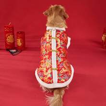 1件宠物衣服，中国风加厚冬季服装，适合大型犬，节日新年装扮 - 彩色 - 查看 10