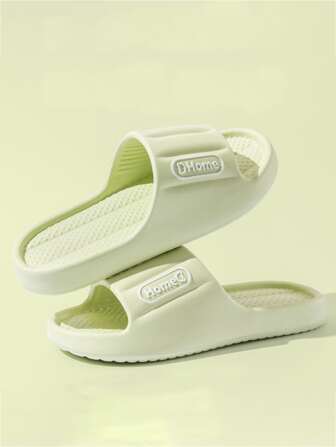 男女通用拖鞋，夏季情侣室内家居浴室防滑舒适淋浴拖鞋