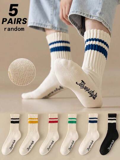 1 Pair/5 Pairs Random Sent Men's Mid-Calf Socks, Sports Socks, Moisture-Wicking Breathable Long Socks With Stripes, Letters, Suitable For Daily Wear, Fall
