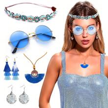 LaVenty 5 PCS Mamma Mia Accessories Headband Disco Blue Sunglasses Mamma Mia Costume Costumes Women's Disco Costume Mamma Mia Decoration - Blue - View 2