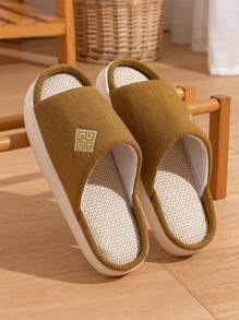 Women's Simple Open-Toe Slip-On Slippers, Lightweight Fabric, For Spring & Summer Office, Bedroom, Home Use