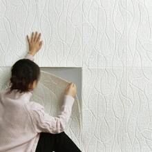 35*35cm Decoration Bed Room Decor 3d Wallpaper Background Wall Stickers Peel And Stick Waterproof Anti-Collision Ceiling Home - White - View 3