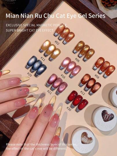 ゆう出品プリネイル セルフネイルのネイルデザイン】ワンコンプリート ジェルネイル