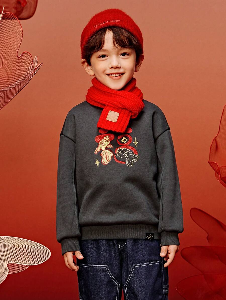 mini bala ملابس علوية كنزة فلانيل دافئة بأكمام طويلة للأولاد والبنات، موديل شتوي دافئ للعام الجديد - رمادي الحديد - مشاهدة 1