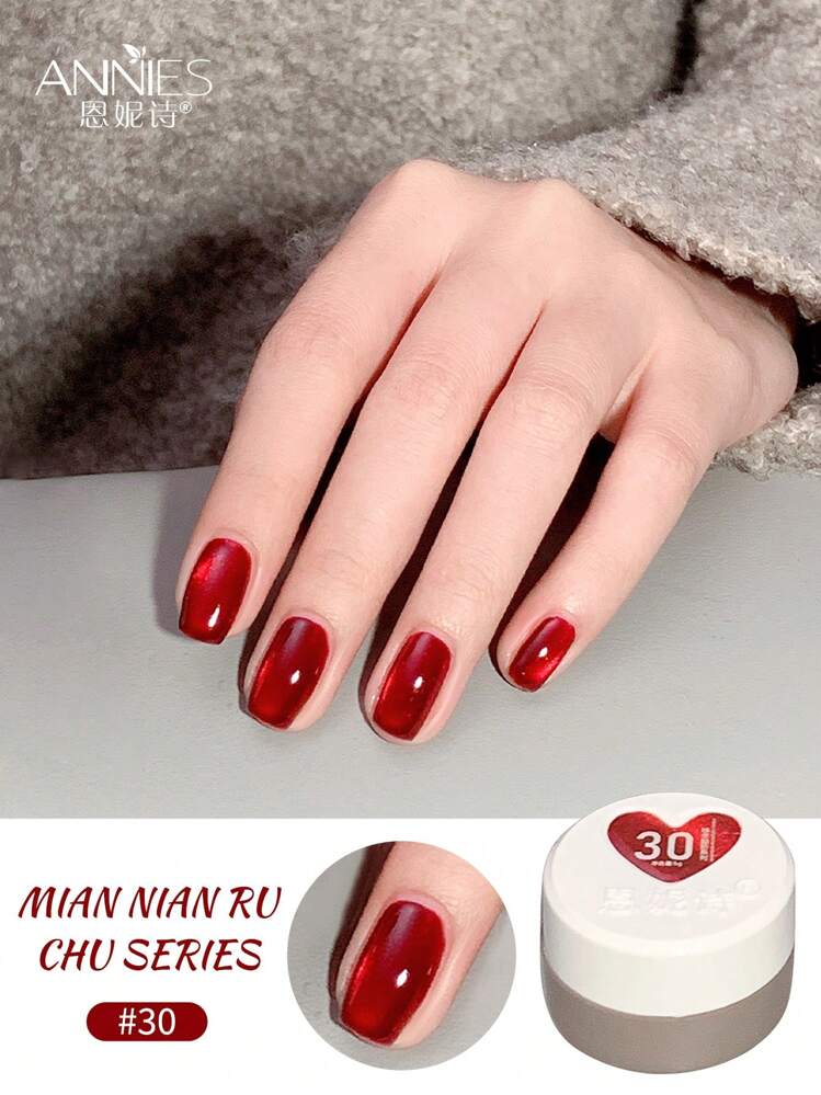 Ensuis グリッター 反射クリスタルキャットアイ ジェルネイル