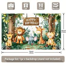 1 Nền sinh nhật rừng động vật hoang dã, Kích thước 72x43 inch/96x60 inch, Nền chụp ảnh Polyester có lỗ, Trang trí tiệc sở thú hoạt hình, Bảng trưng bày ảnh lễ rửa tội, Quà tặng - nhiều màu - Xem 2