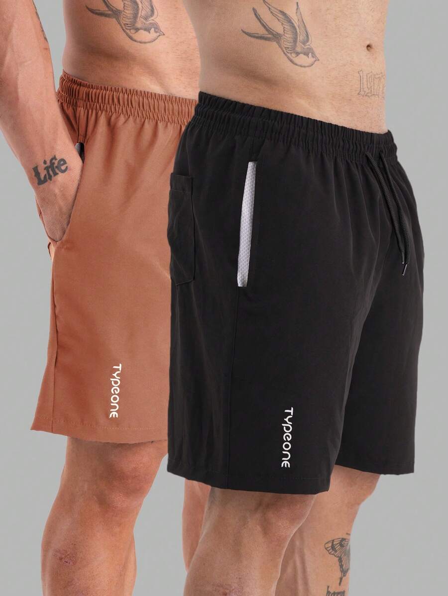 Kit 2 Men's Tactel Sports Shorts Tactel Bermuda Shorts With Elastane Summer Running - Màu Khaki - Xem 1