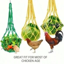 A Randomly Colored Pet Feeder, Nylon Bag Feeding Net For Chickens, Duck And Goose Foraging Net, Hanging Fruit And Vegetable Feeder, Chicken Cage Toy