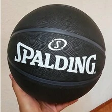 Spalding Balón de Básquetbol Basic Número 7 - Diseño Clásico y Resistente El mas vendido - Negro - Ver 8