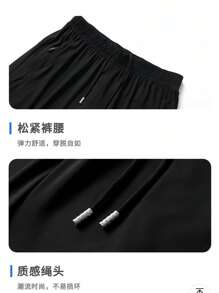 Kit 3 Bermuda Shorts For Men, Imported Shorts For Men, Polyamide, Ice Silk, Gym, Elastane, Casual, Quick Drying - Grey - View 7