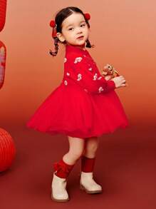 mini bala Boys' & Girls' Chinese-Style Dress, New Year Adorable Outfit - Chinese Red - View 2
