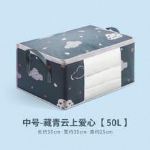 Duża pojemność widoczna torba do przechowywania kołder, do użytku domowego, torba na ubrania z nadrukiem, bagaż, przeprowadzka