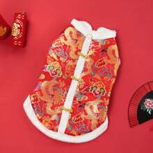 1件宠物衣服，中国风加厚冬季服装，适合大型犬，节日新年装扮 - 彩色 - 查看 16