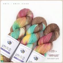 3 Skeins MOMOCIAGA Handmade Dyed Yarn, Ombre & Shadow Effect Yarn, 270m/885ft, 100g, Suitable For Knitting Scarves, Blankets, Sweaters, Hats, Gloves, Socks