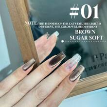 Miss Comoy 15ml爆浆黑糖柔和猫眼胶指甲油美甲新款玻璃珠豹纹深棕咖喱金浅秋冬流行美白带强磁猫眼胶美甲店美甲店常用