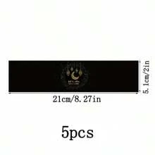 5 个斋月标签，斋月节矿泉水瓶标签，8.27*2 英寸矿泉水瓶贴纸装饰，适用于 EID 节日装饰、水瓶标签、DIY 礼品 - 彩色 - 查看 11