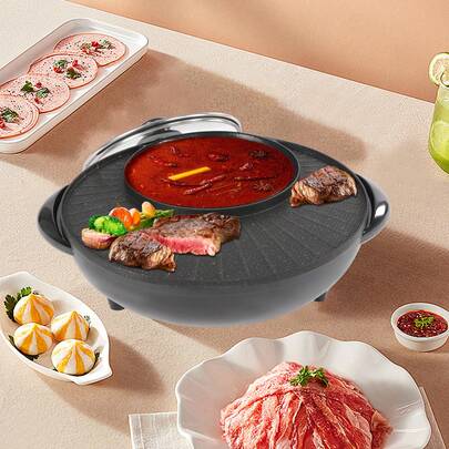  RAINAUT 2 In 1 Electric Grill Pan And Hot Pot, Circular Indoor Shabu-Shabu Hotpot Korean BBQ Grill, 110V Large Capacity Baking Tray Nonstick Coating, Adjustable Temperature, 3-5 People