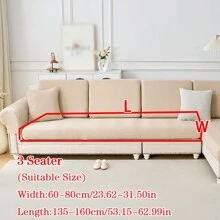 1 件防水防尘防滑沙发座垫套，弹性纯色沙发套，宠物友好型，适合 L 形和 1/2/3/4 座沙发（单独出售），适合所有季节 - 卡其色 - 查看 12