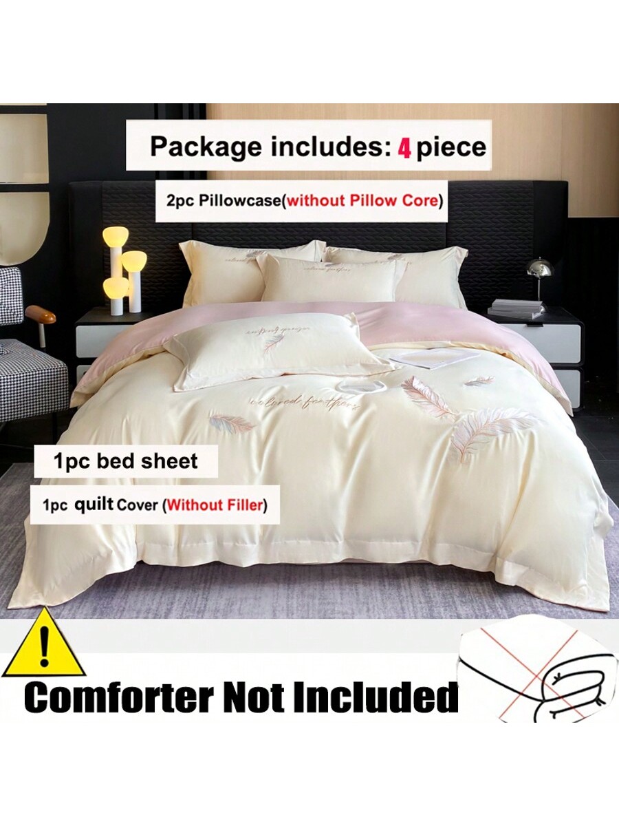 4 قطع طقم سرير بتصميم ريش مطرز ذو لون أحادي ناعم