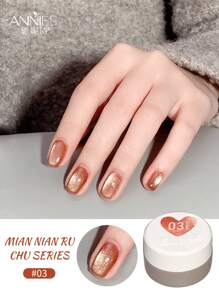 Ensuis 闪光反光水晶猫眼凝胶玻璃珠凝胶指甲油套装，可浸泡半永久性紫外线灯固化沙龙光疗胶，在家 DIY 指甲增强设计 - 彩色 - 查看 16