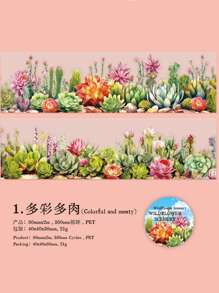 1 Rolle gartenbauliches bedrucktes dekoratives Klebeband für DIY-Scrapbooking, Magazine, Fotoalben, Planer, Geschenkboxen, Aufkleber zur Schulanfang